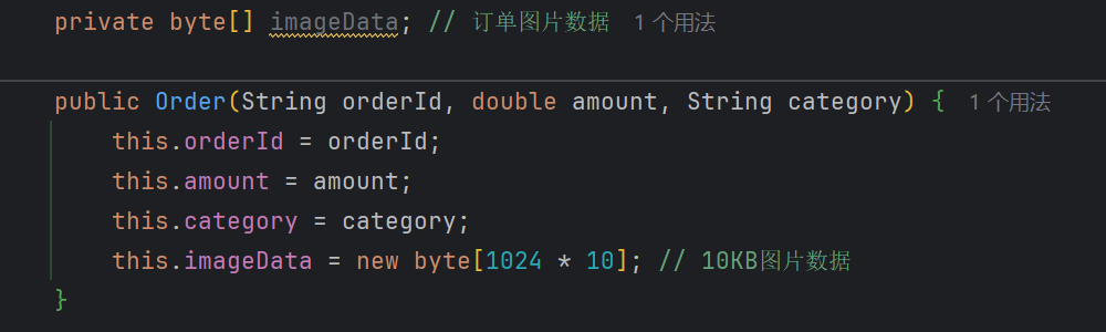 image-20250524174703307